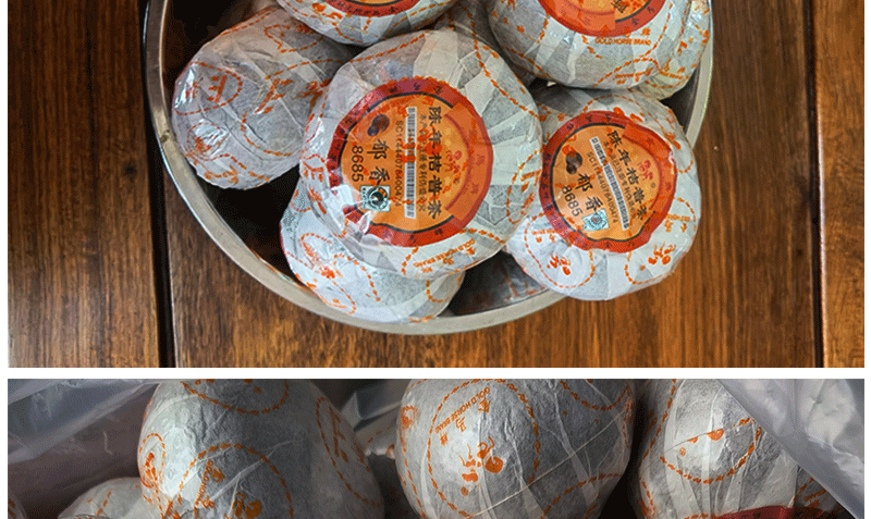 Yuxiang 8685 * Gold Horse Puer Stuffed Tagerine Tea Ripe Pu'er Orange Mandarin
