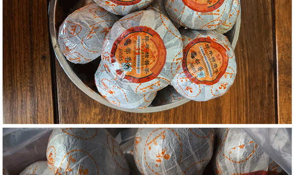 Yuxiang 8685 * Gold Horse Puer Stuffed Tagerine Tea Ripe Pu'er Orange Mandarin