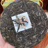 357g Yunnan Raw Pu-erh Cake Tea Bingdao Mijing Sheng Puerh Tea Pu'er Tea