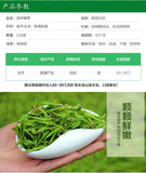 Ming Qian Xihu LongJing Tea 125g Spring Fresh Dragon Well Long Jing Green Tea