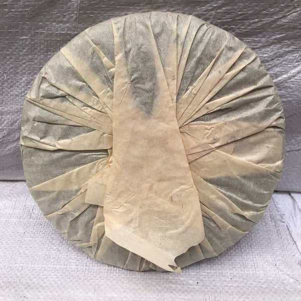 Yunnan Long Ma Tong Qing Yiwu Mt. Old Tea Puerh Tea Cake Ripe Puer Tea 357g