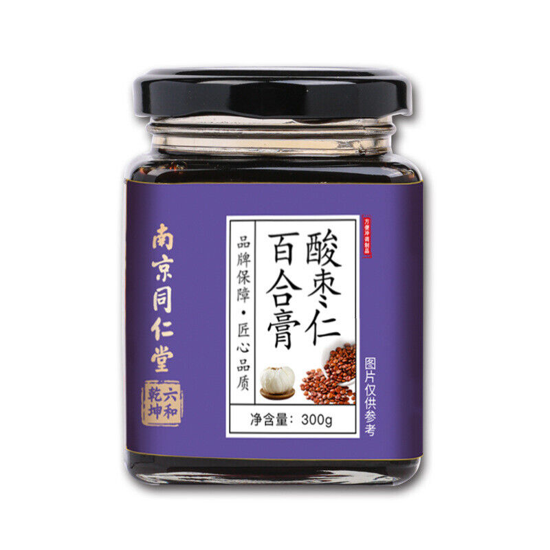 同仁堂酸枣仁百合膏桑椹茯苓膏300g TongRenTang Sour Jujube Kernel Lily Paste