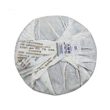 357g First Class STARLISHT OVER ASIA Yunnan Menghai Dayi Ripe PuEr Tea PuEr Cake