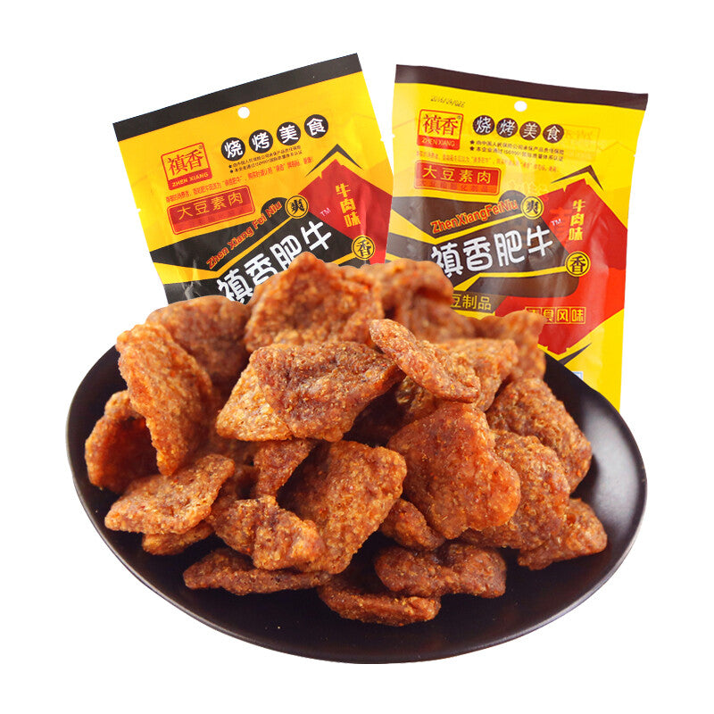 20bags Chinese Food Snacks Spicy Bean Products Beef Tasted Delicious 20g香菇肥牛 Main image