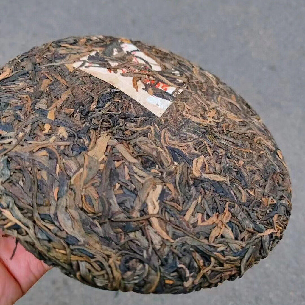 357g Yunnan Old Pu-erh Raw Tea Jixinghao Raw Pu'er Aged Tea Cake Puerh Tea