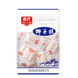 Chunguang Coconut Jelly Desserts Candy Chinese Specialty Snacks 春光椰子糕