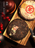 CHINATEA Classic 7571 Pu-erh Tea Cake 2021 150g Ripe Boxed Ripe Puer Pu'er Tea