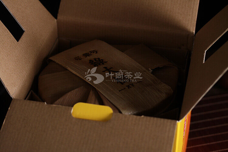 Yiwu Green Big Tree XY Xiaguan Pu-erh Yunnan Pu'er Iron Tea Cake Raw 357g