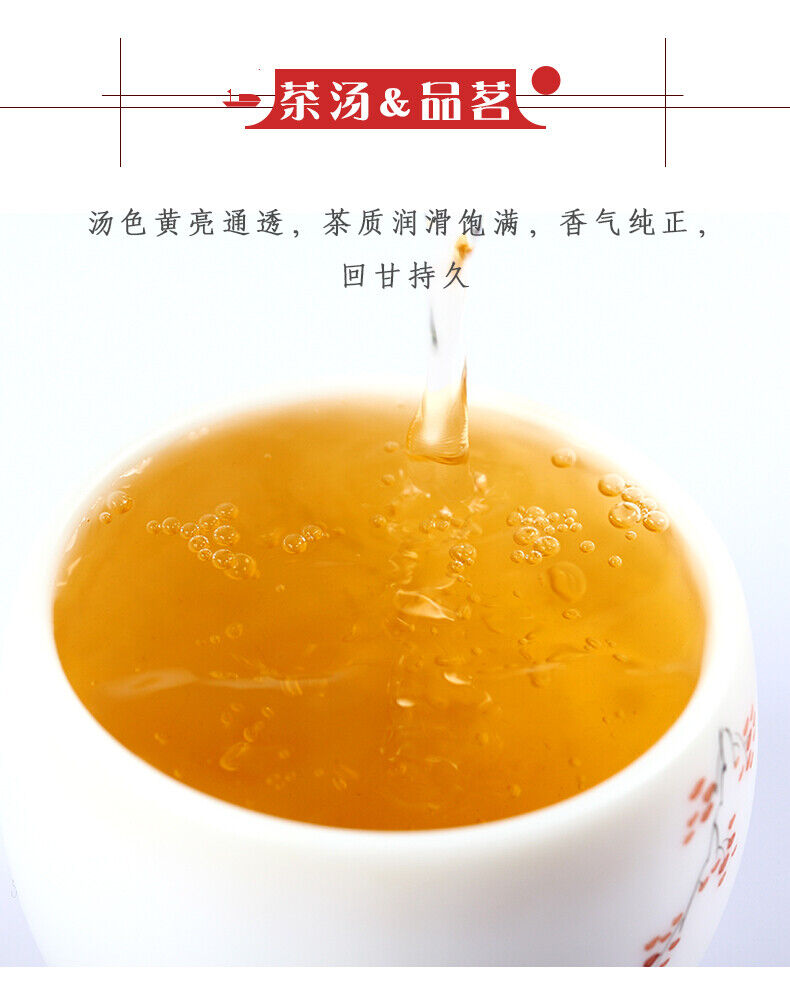 Chinese Tea Pu-erh Big Leaf Green Cake Sheng Pu'er Puer Raw Tea 380g