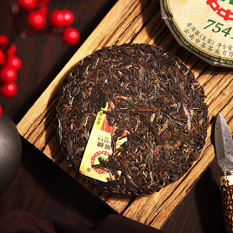 CHINA TEA Puer Raw Puerh Tea 7541 Classic 150g ZhongCha Liushan Tea Boxed