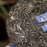 357g Yunnan Raw Puerh Tea Cake 2023 Daqi Sheng Pu'er Tea Spring Pu-erh Cake Tea