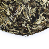 357g Yunnan Moonlight Beauty White Raw Cake Chinese Puer Pu'er Pu erh Tea