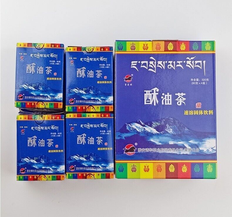 Chinese Instant Tibetan Sweet Flavor Yak Butter Tea 320g Su You Cha Po Cha