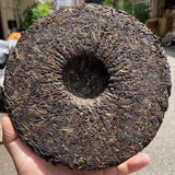 500g Yunnan Old Pu-erh Raw Tea Cake Mengku Bingdao Raw Pu'er Tea Aged Puerh