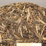 Old Banzhang Ancient Tree Raw Puer Tea Pure Handmade Raw Puerh Tea 357g