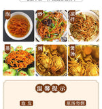 Premium Jin Chong Cao Mushroom Cordyceps Militaris Fungus Herbal Tea 500g/1.1LB