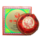 CANGER TuoCha 100g *  Yunnan Xiaguan Raw Pu'er Tea Puer Pu Erh In Nice Box