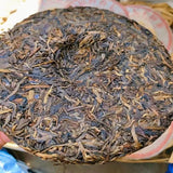 357g Yunnan Aged Pu-erh Raw Tea Cake Menghai Puerh King Old Pu'er Cake Tea