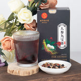 同仁堂人参九宝茶男性熬夜养生茶160g（4g*40包）TongRenTang Ginseng Nine Treasure Tea