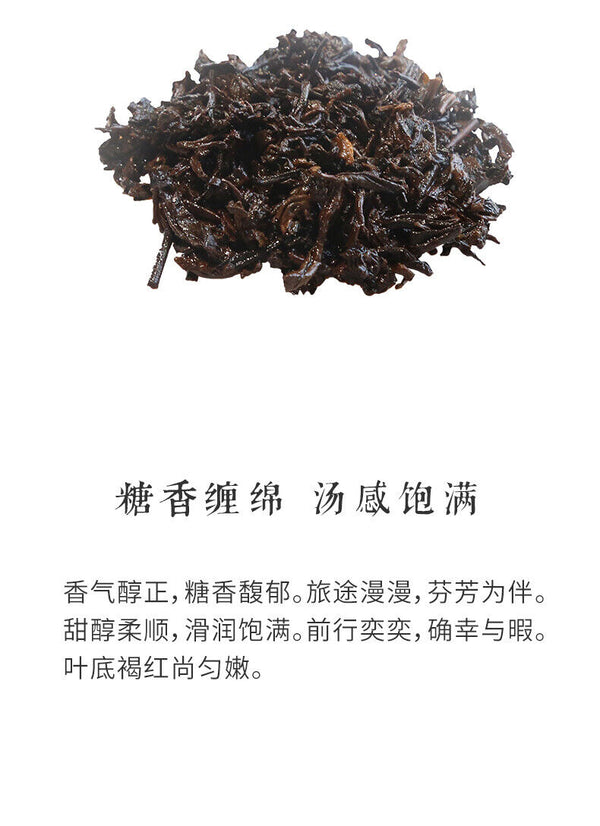 7452 Menghai Dayi Puer Tea Cake TAETEA Pu-erh China Yunnan Pu'er  357g Ripe
