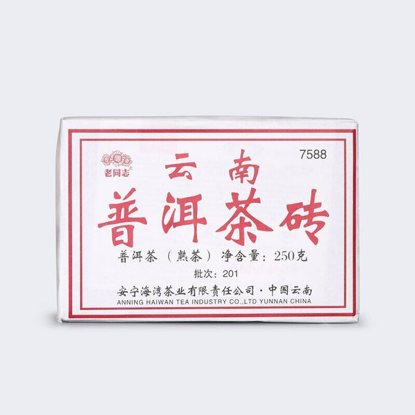 Anning Haiwan Lao Tong Zhi 7588 Yunnan Pu-erh Tea Ripe Shu Puer Brick 250g