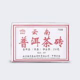 Anning Haiwan Lao Tong Zhi 7588 Yunnan Pu-erh Tea Ripe Shu Puer Brick 250g