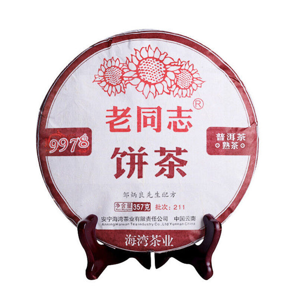 Old Comrade Shu Puer Tea LaoTongZhi 9978 Batch 211 Haiwan Ripe Puer 357g