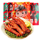 210g/bags tiger skin chicken feet ready to eat braised chicken feet China snack