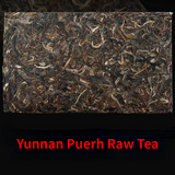 250G Yunan Puerh Raw Tea Xigui Old Tree Pu-erh Shengcha Spring Pu'er Green Tea