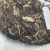 357g Raw Puerh Tea Cake Xinyihao Bulang Mountain Pu-erh Tea Benefits Green Tea
