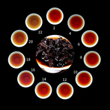 500g Yunnan Pu-erh Ripe Tea Suiyinzi Old Puerh Tea Chinese Old Tree Pu'er Tea