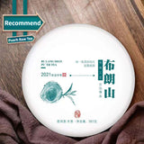 357g Bulang Mountain Pu-erh Raw Tea Cake Yunnan Puerh Sheng Tea Pu'er Green Tea