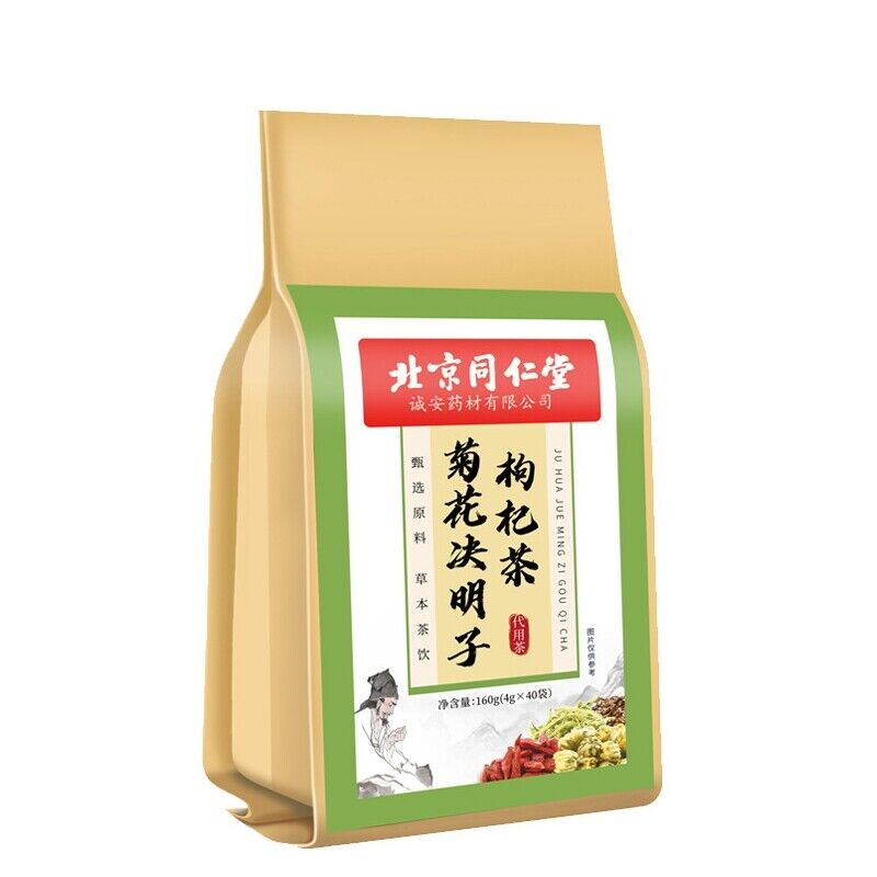 TongRenTang Chrysanthemen-Kassia-Beeren-Tee 同仁堂菊花决明子枸杞茶160g(4g*40）口臭茶 养生茶代用茶花茶