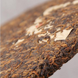 357g Cooked Puerh Tea Cake Iceland Organic Pu-erh Ripe Tea Yunnan Old Pu'er Tea