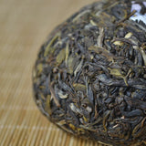 TAETEA Ji Xiang TuoCha * Year Menghai Dayi Raw Puer Tea Pu Erh Raw 100g Box