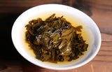 Yupin Fuzhuan Fu Tea * Anhua Baishaxi 1953 Royal Fu Cha Dark Tea Brick Tea 318g