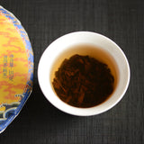 357g Menghai Dayi Classical Pu-erh Tea Ripe Puer Cake Dragon Pole TAETEA 2101