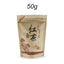 Lychee Losing Weight Fruit Tea Lychee Loose Leaf Lichee Black Tea