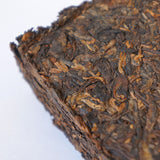 /Xiaguan BAOYAN Pu-erh Brick Tea Ripe Pu'er Shu Puer Cooked 250g