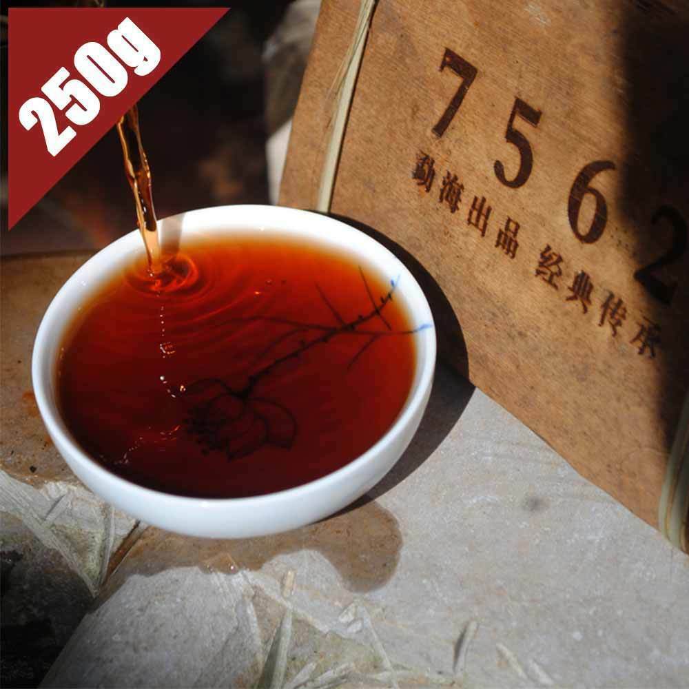 Menghai 7562 Ripe Puer Chinese Shu Pu'er Brick Pu-erh 250g Bamboo Leaf Pack