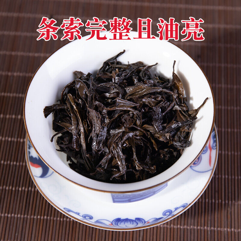 Tian Jian in Cotton Bag Heavenly Tips Hunan Anhua Tianjian Hei Cha Dark Tea 500g