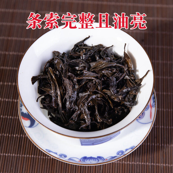 Tian Jian in Cotton Bag Heavenly Tips Hunan Anhua Tianjian Hei Cha Dark Tea 500g