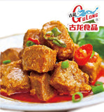 Spice Diced Pork Can 142g Gulong Five Instant Pot