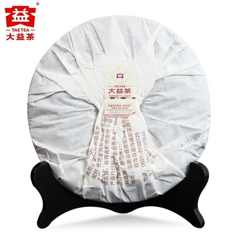 TAETEA Dayi 7692 Menghai Batch 1801 Qizi Ripe Puer 357g Secondary image