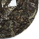 357g Yunnan puer Pu'er Puerh Tea Iceland King Raw Cake Spring Ancient Tree