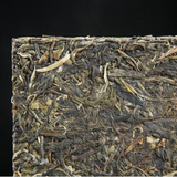 250g Pu'er Brick Tea Xigui Pu-erh Raw Tea Chinese Yunnan Organic Puerh Shengcha