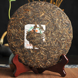 357g Nanqiao 753 Menghai CheFoNan Yunnan Qi Zi Bing Cha Pu-erh Tea Cake