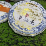 357g Yunnan Puerh Raw Tea Dancongwang Raw Pu-erh Tea Cake Premium Pu'er Tea