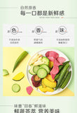 50g*2 Bags Mixed Crispy Fruit and Vegetable Snacks Colorful Dried Vegetables