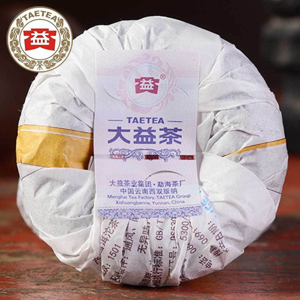 TAETEA Yunnan Puer Tuo Tea V93 Batch 1701 Shu Puer Tuocha 100g